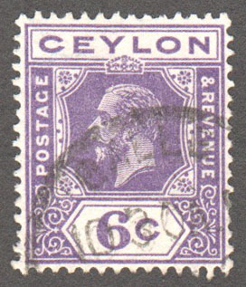 Ceylon Scott 231 Used - Click Image to Close
